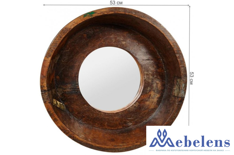 Зеркало Secret De Maison Plate mod. FS-2154 коричневое